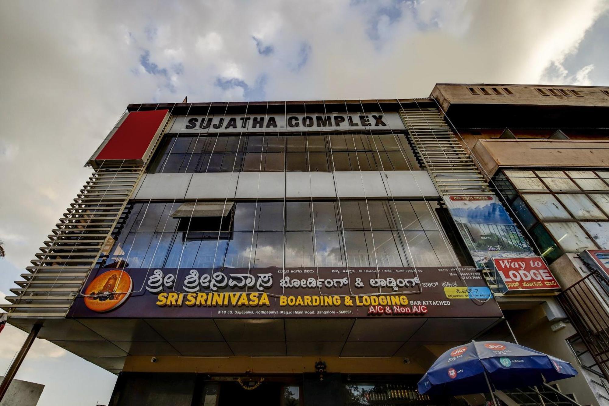 Spot On 73621 Srinivasa Boarding And Lodging Jālahalli Esterno foto